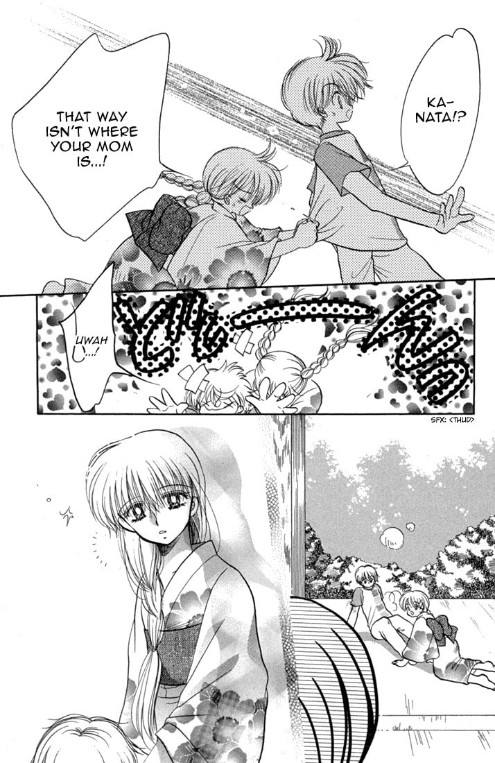 Read Daa! Daa! Daa! chapter 41 image 29 on Lezhin