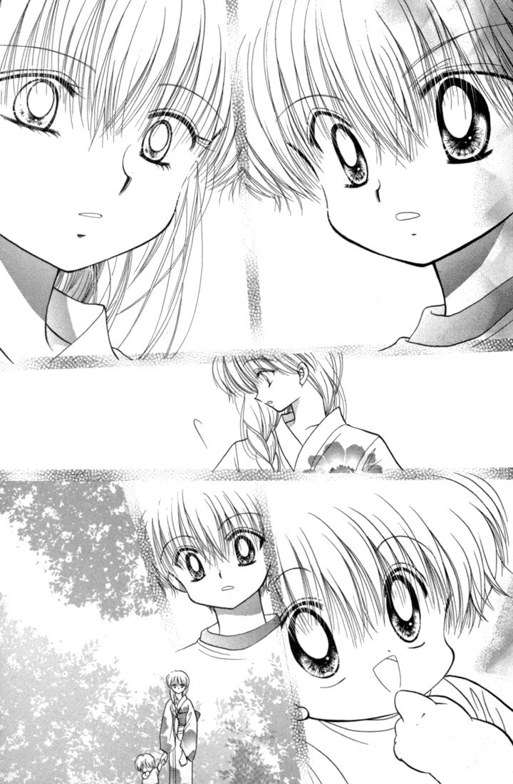 Read Daa! Daa! Daa! chapter 41 image 30 on Lezhin