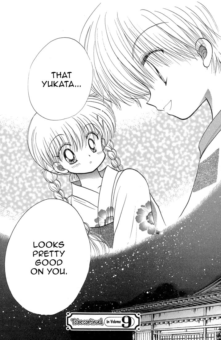 Read Daa! Daa! Daa! chapter 41 image 33 on Lezhin