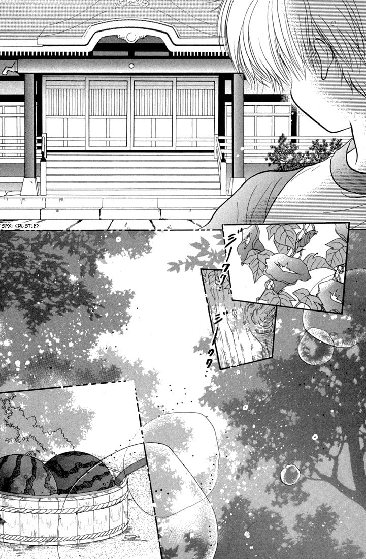 Read Daa! Daa! Daa! chapter 41 image 4 on Lezhin