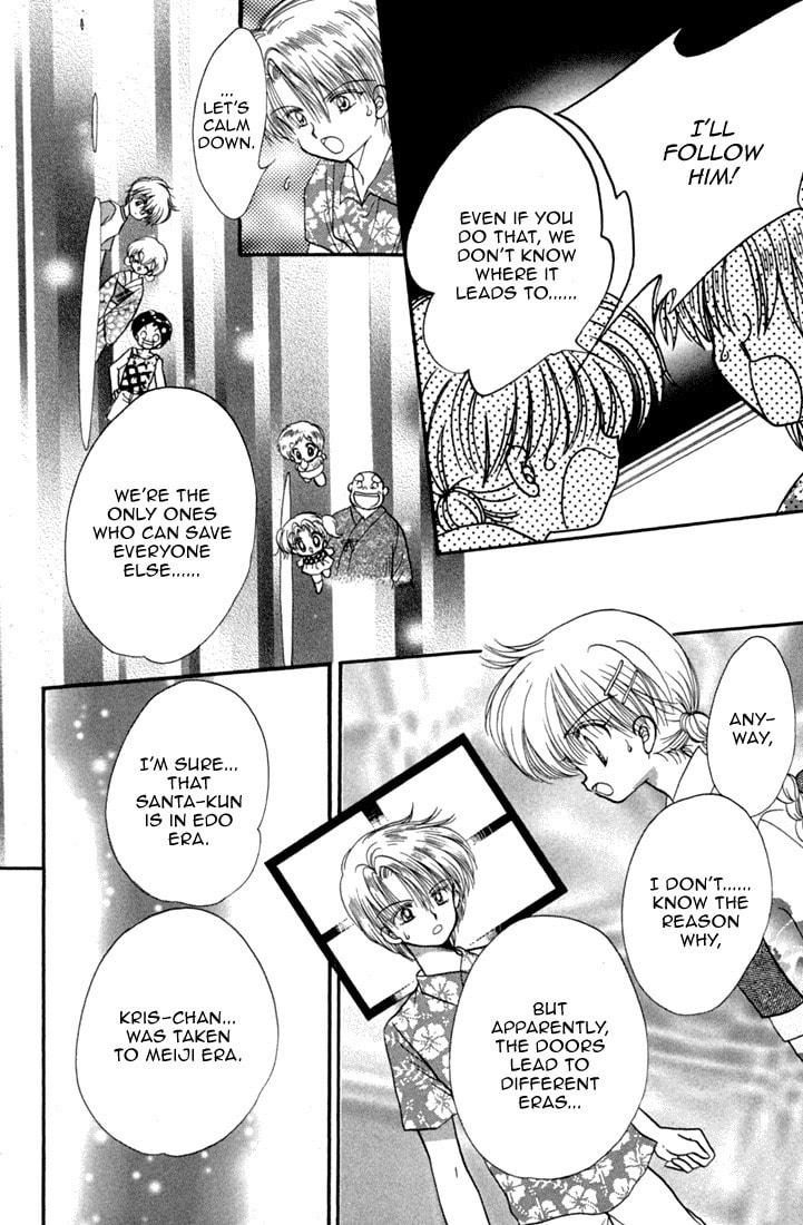 Read Daa! Daa! Daa! chapter 41 image 6 on Lezhin