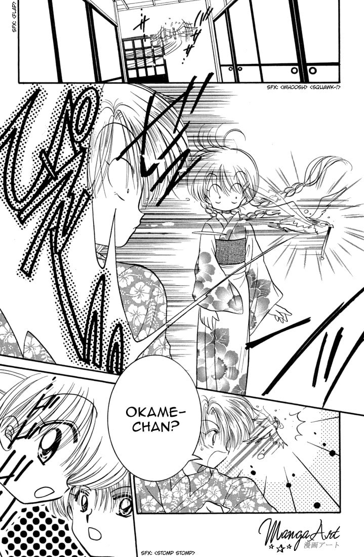 Read Daa! Daa! Daa! chapter 41 image 7 on Lezhin