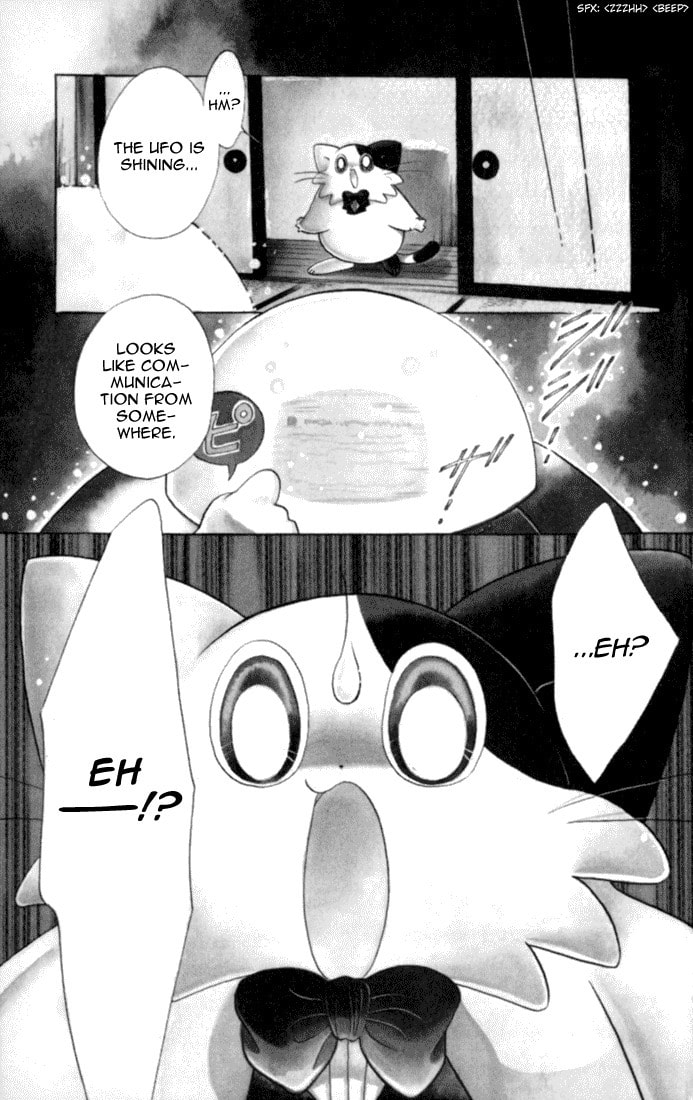 Read Daa! Daa! Daa! chapter 42 image 1 on Lezhin