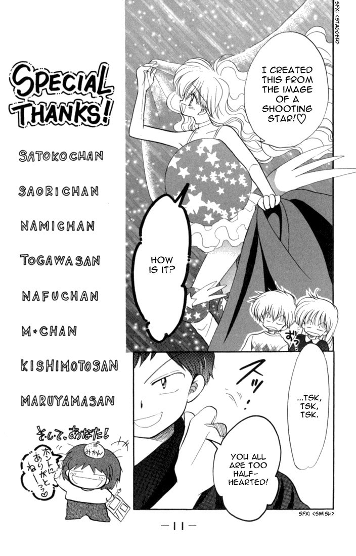 Read Daa! Daa! Daa! chapter 42 image 10 on Lezhin