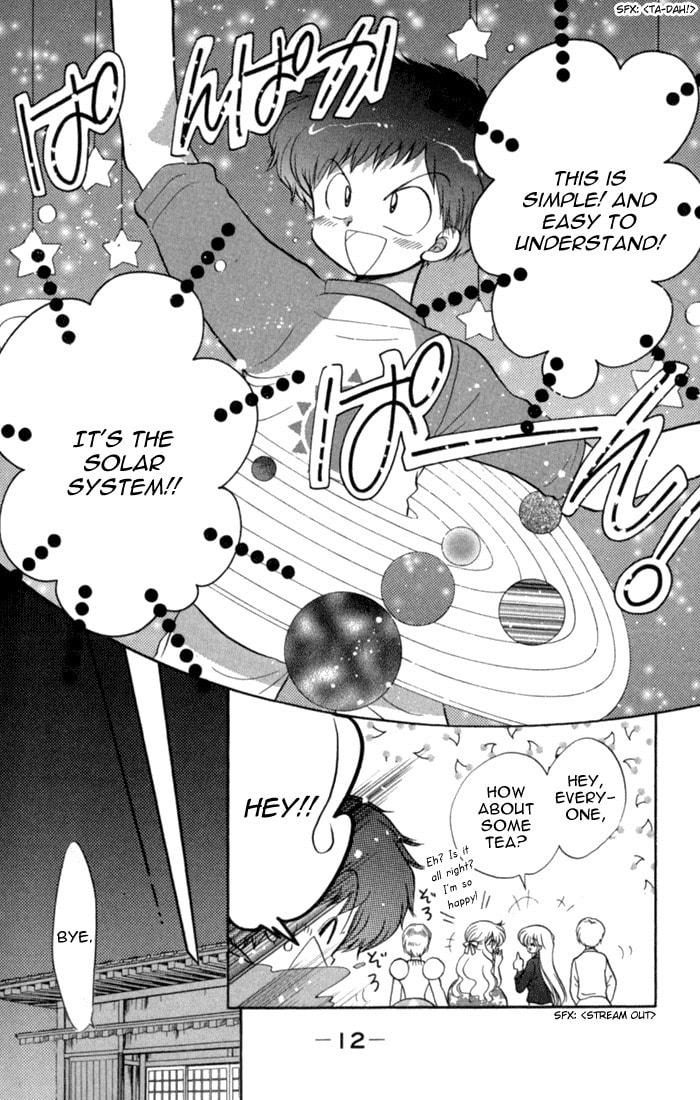 Read Daa! Daa! Daa! chapter 42 image 11 on Lezhin