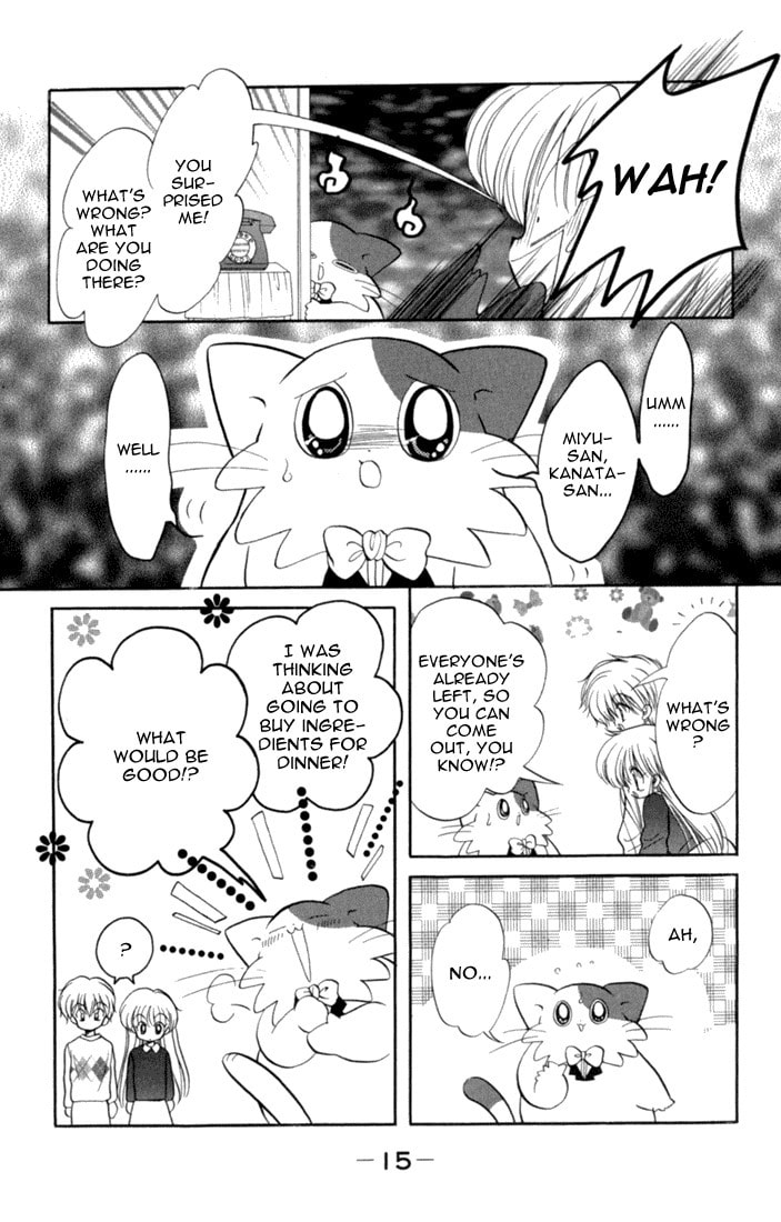 Read Daa! Daa! Daa! chapter 42 image 14 on Lezhin