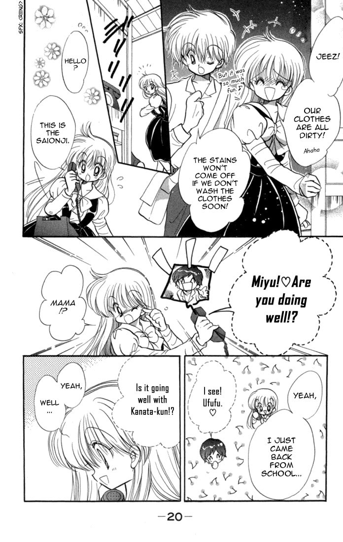 Read Daa! Daa! Daa! chapter 42 image 19 on Lezhin