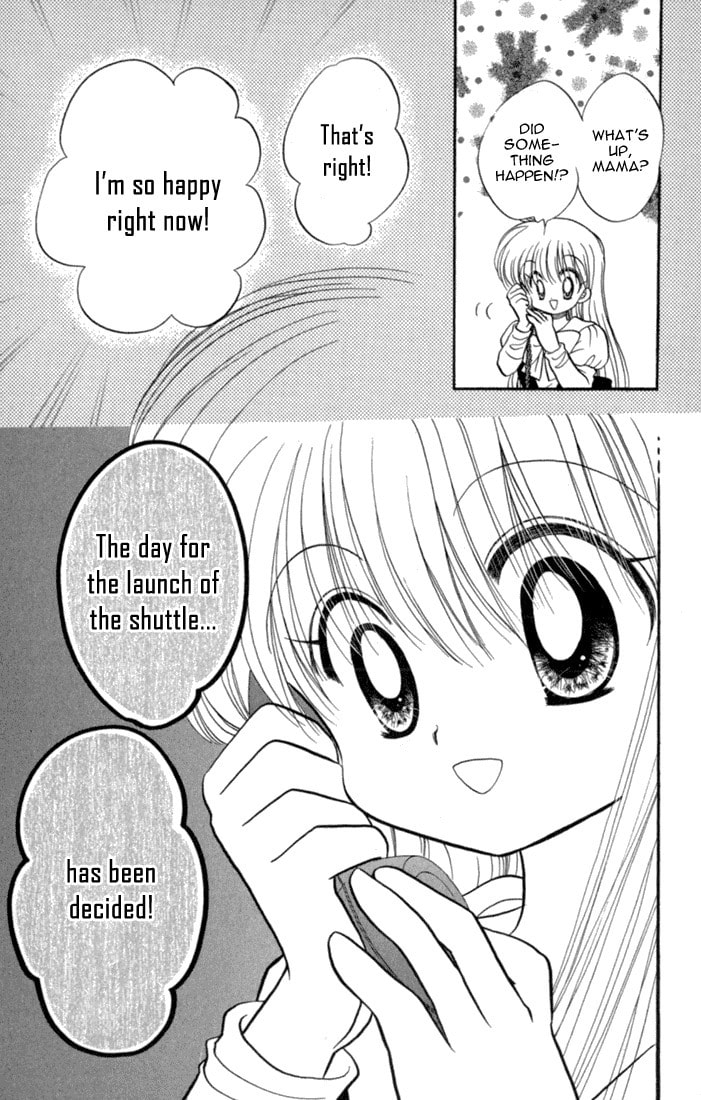 Read Daa! Daa! Daa! chapter 42 image 20 on Lezhin