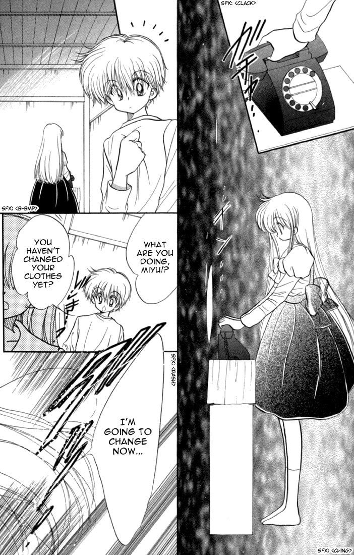 Read Daa! Daa! Daa! chapter 42 image 22 on Lezhin
