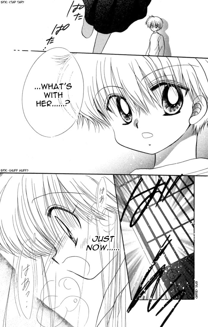 Read Daa! Daa! Daa! chapter 42 image 23 on Lezhin