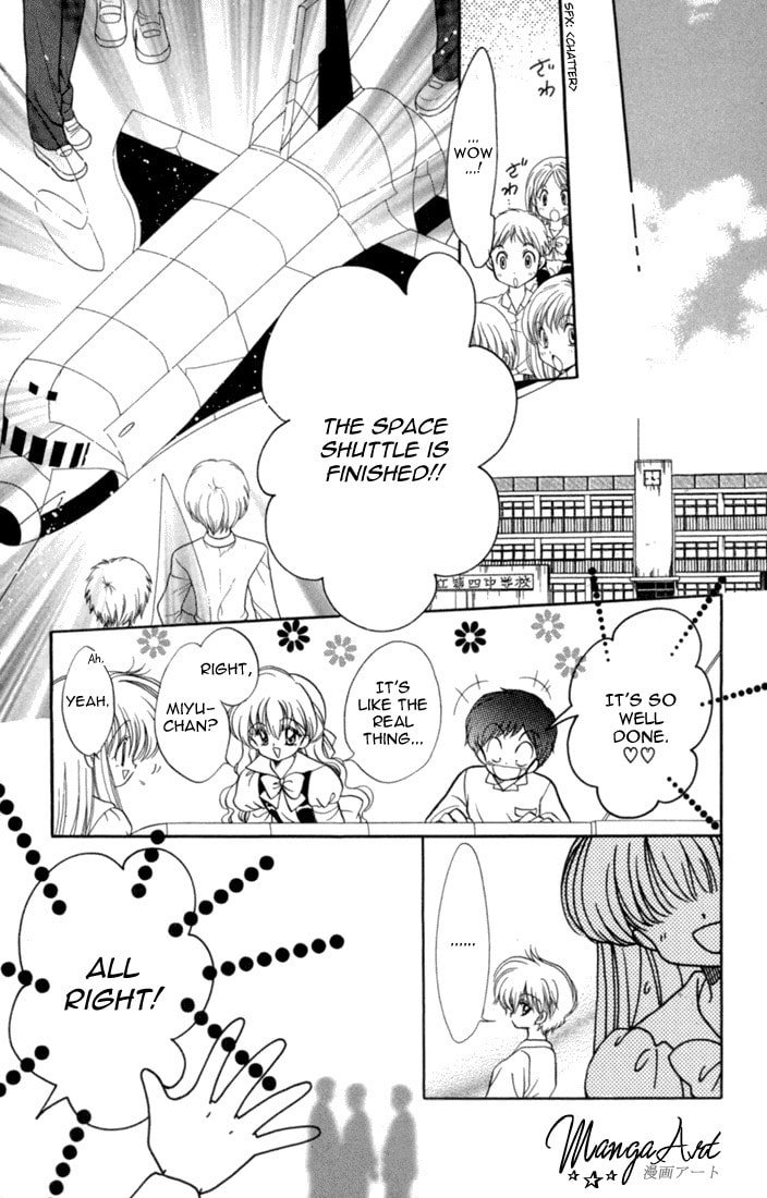 Read Daa! Daa! Daa! chapter 42 image 26 on Lezhin