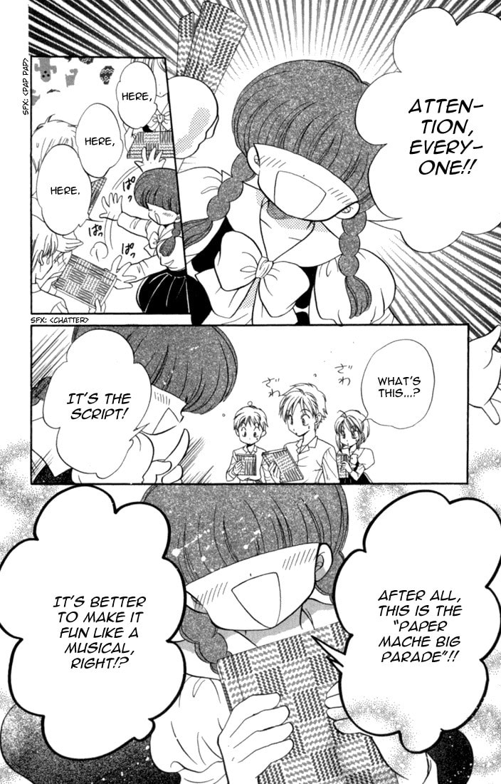 Read Daa! Daa! Daa! chapter 42 image 27 on Lezhin