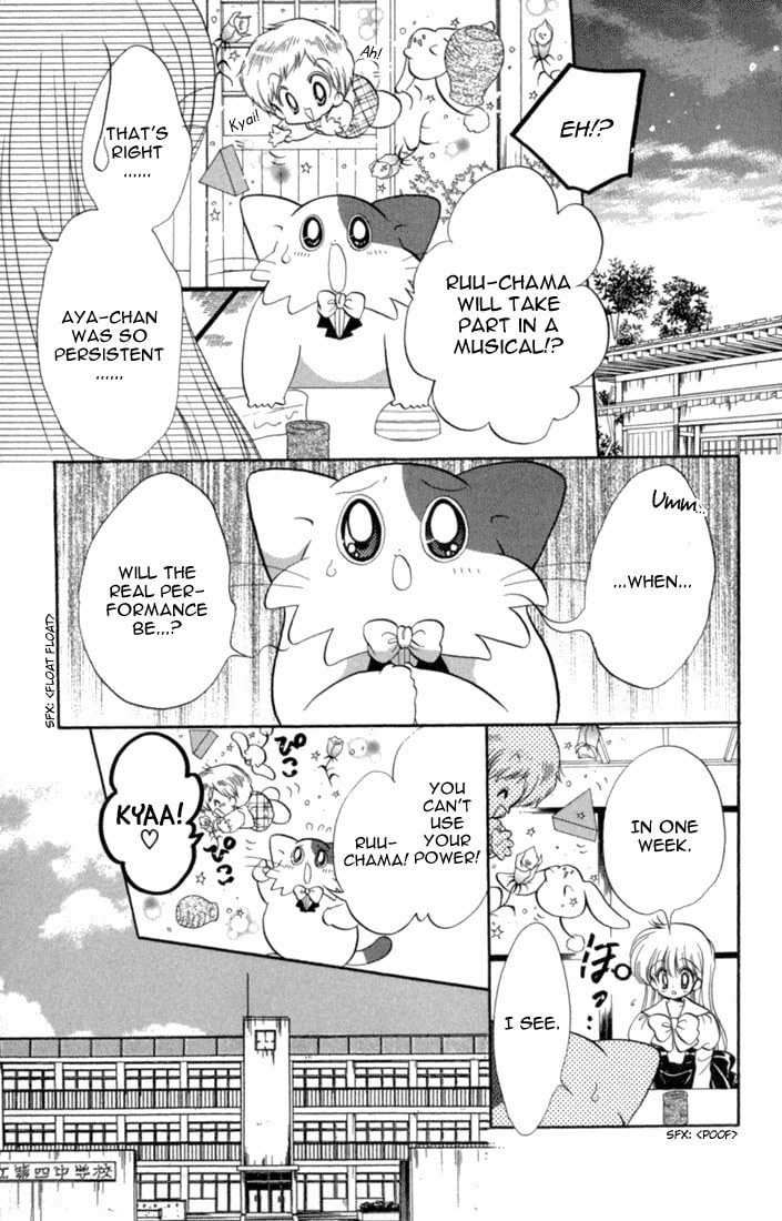 Read Daa! Daa! Daa! chapter 42 image 30 on Lezhin