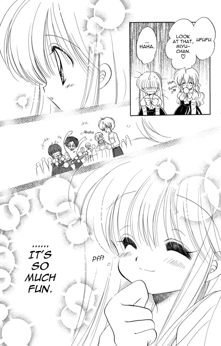 Read Daa! Daa! Daa! chapter 42 image 32 on Lezhin