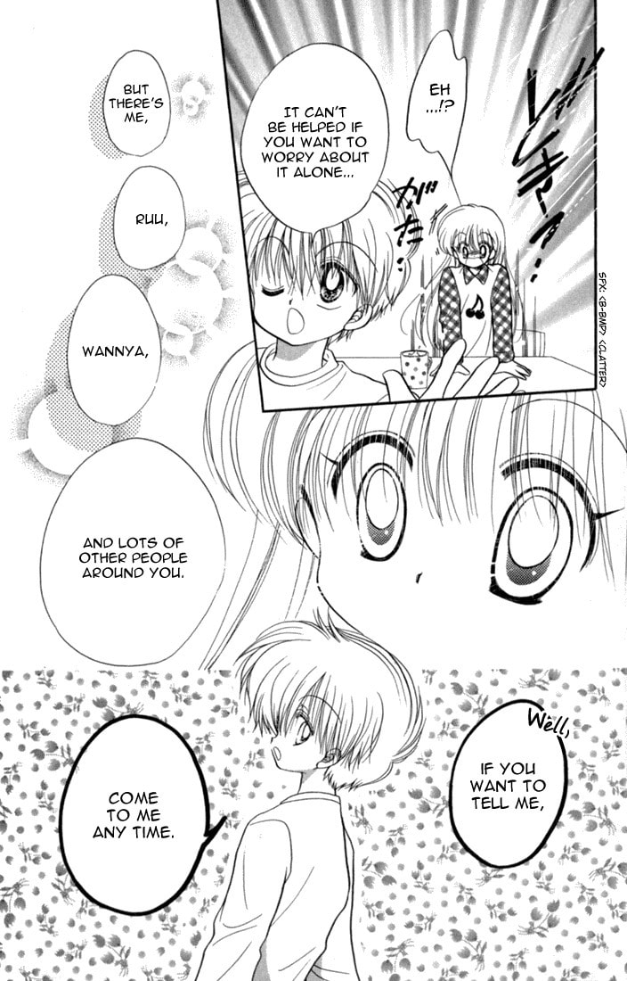 Read Daa! Daa! Daa! chapter 42 image 36 on Lezhin