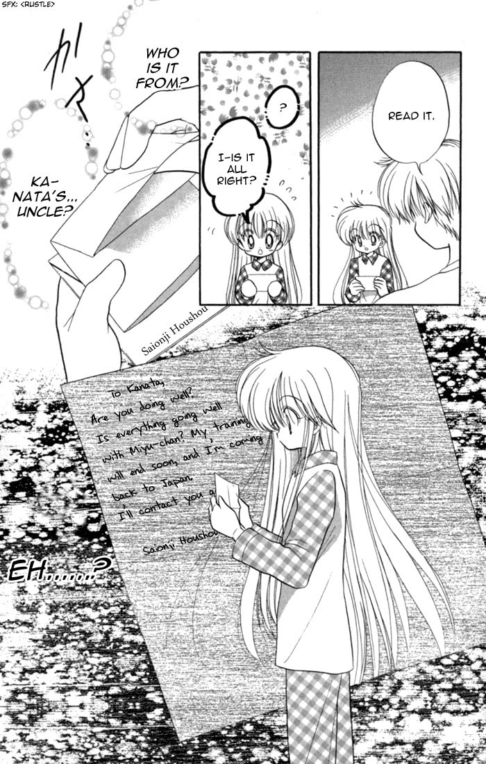 Read Daa! Daa! Daa! chapter 42 image 40 on Lezhin