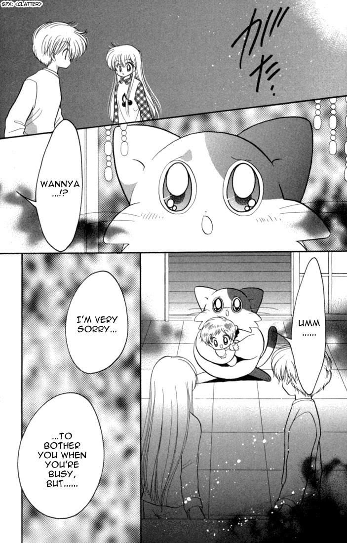 Read Daa! Daa! Daa! chapter 42 image 43 on Lezhin