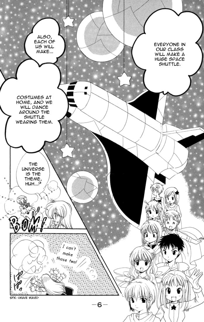 Read Daa! Daa! Daa! chapter 42 image 5 on Lezhin