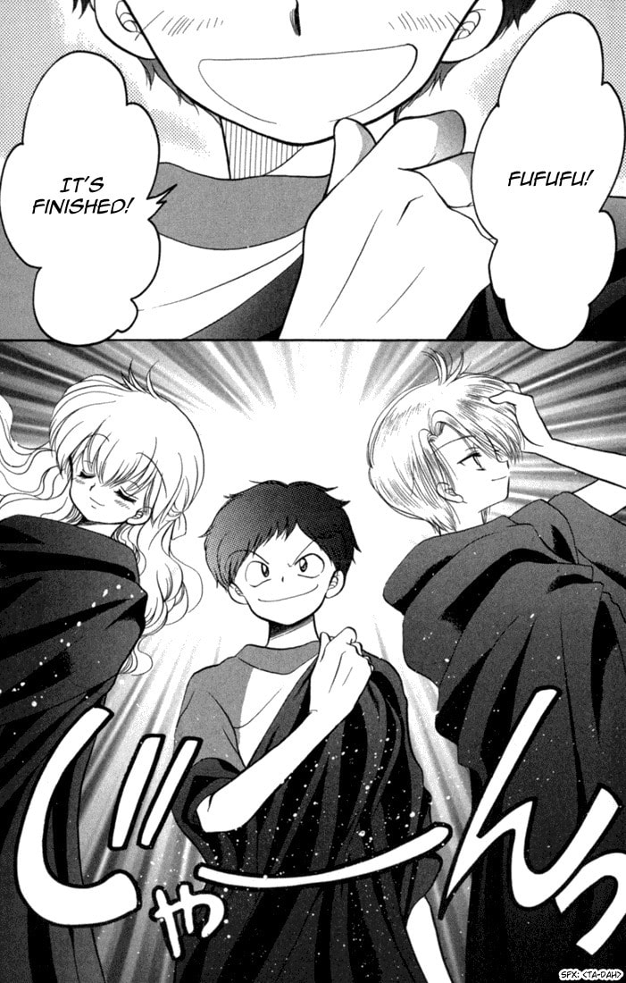 Read Daa! Daa! Daa! chapter 42 image 8 on Lezhin