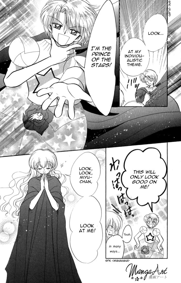 Read Daa! Daa! Daa! chapter 42 image 9 on Lezhin