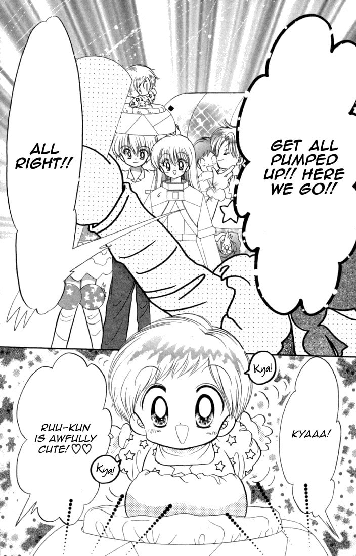 Read Daa! Daa! Daa! chapter 43 image 13 on Lezhin