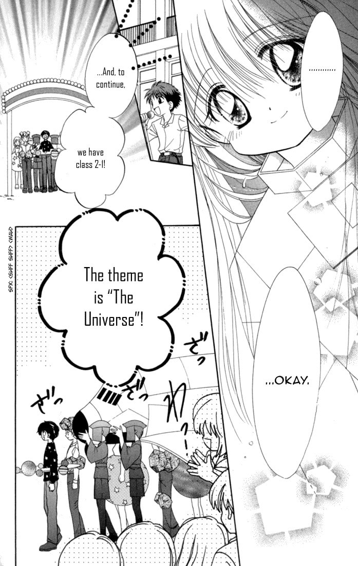 Read Daa! Daa! Daa! chapter 43 image 16 on Lezhin