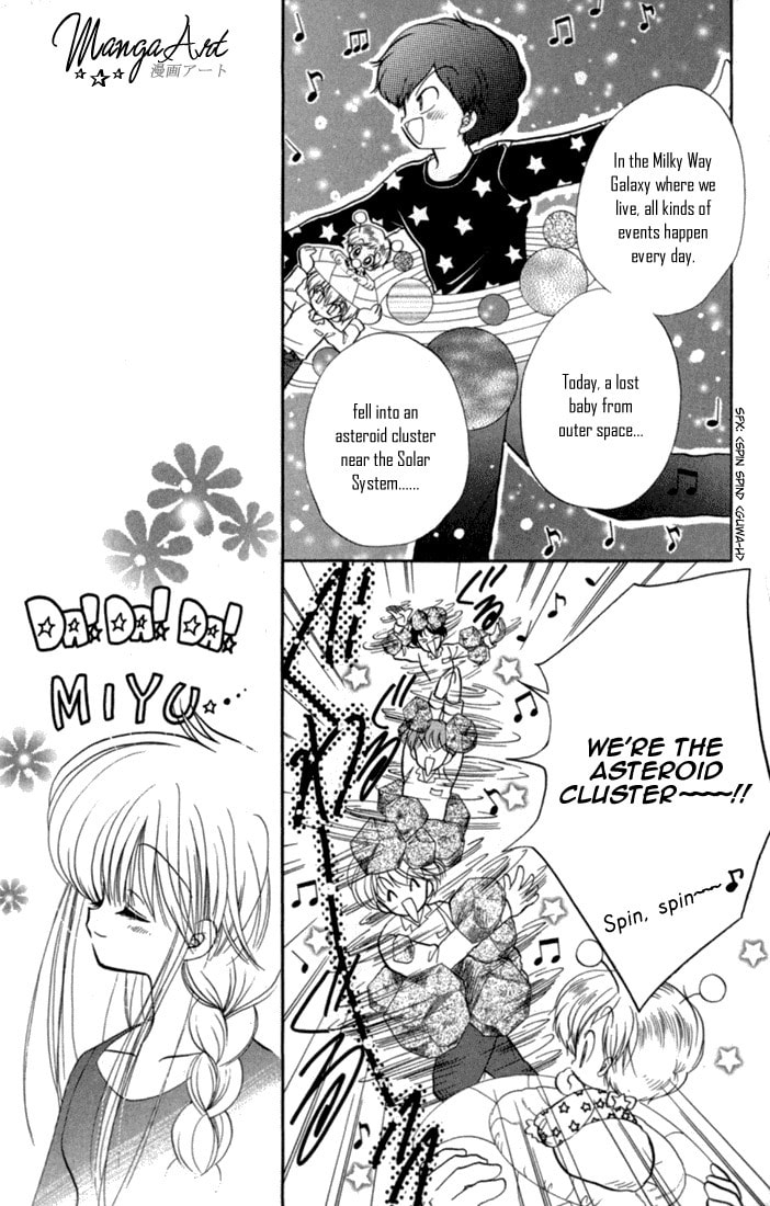 Read Daa! Daa! Daa! chapter 43 image 17 on Lezhin