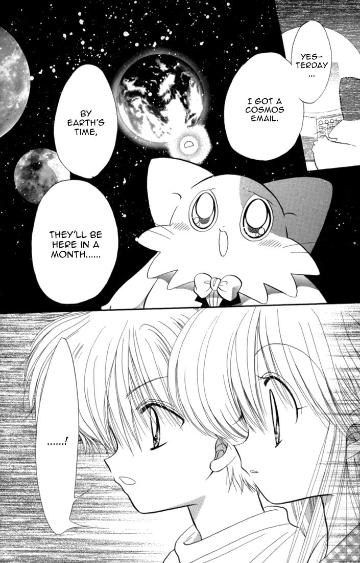 Read Daa! Daa! Daa! chapter 43 image 2 on Lezhin