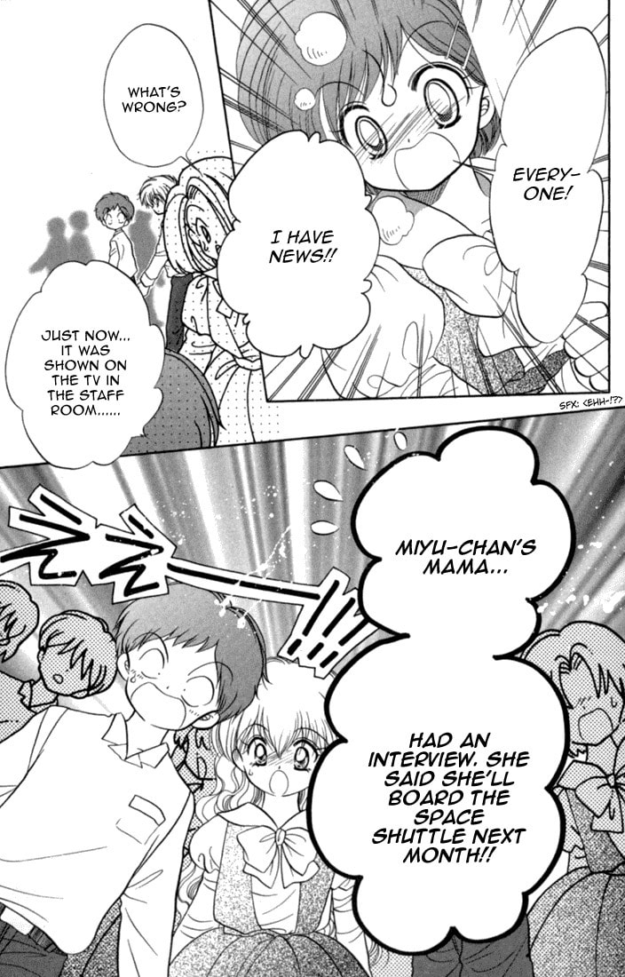 Read Daa! Daa! Daa! chapter 43 image 21 on Lezhin