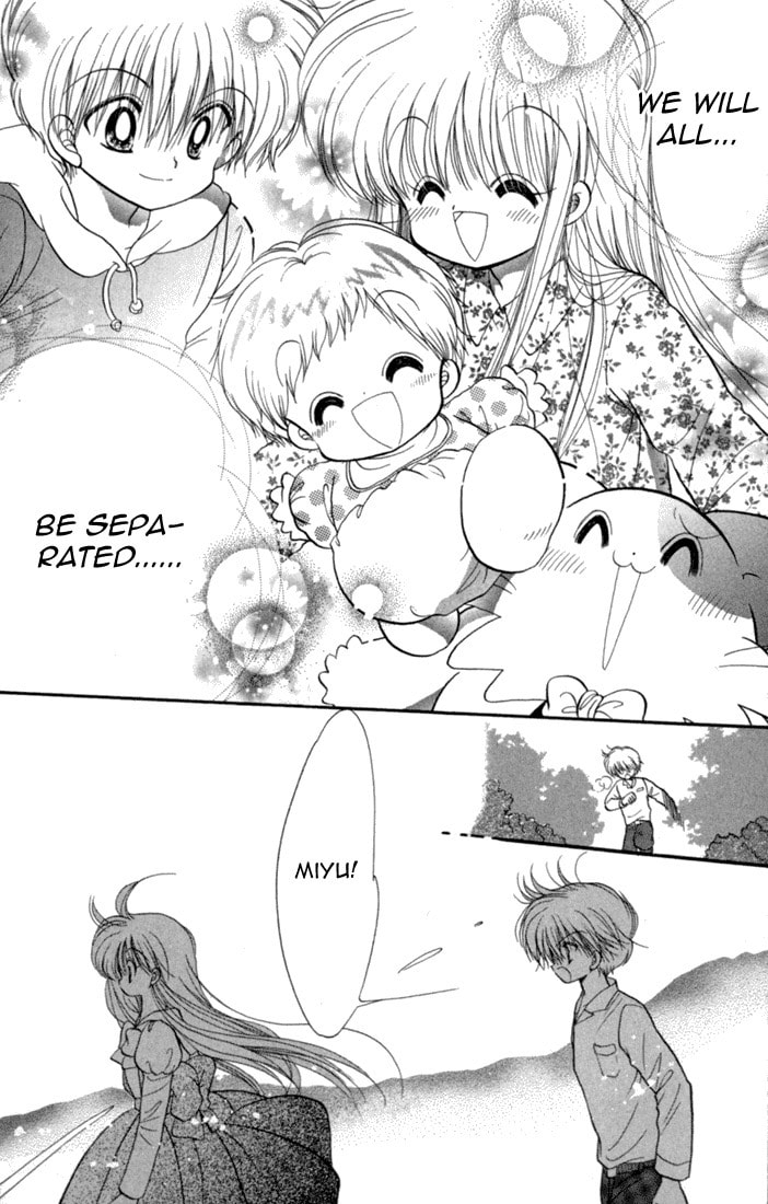 Read Daa! Daa! Daa! chapter 43 image 24 on Lezhin