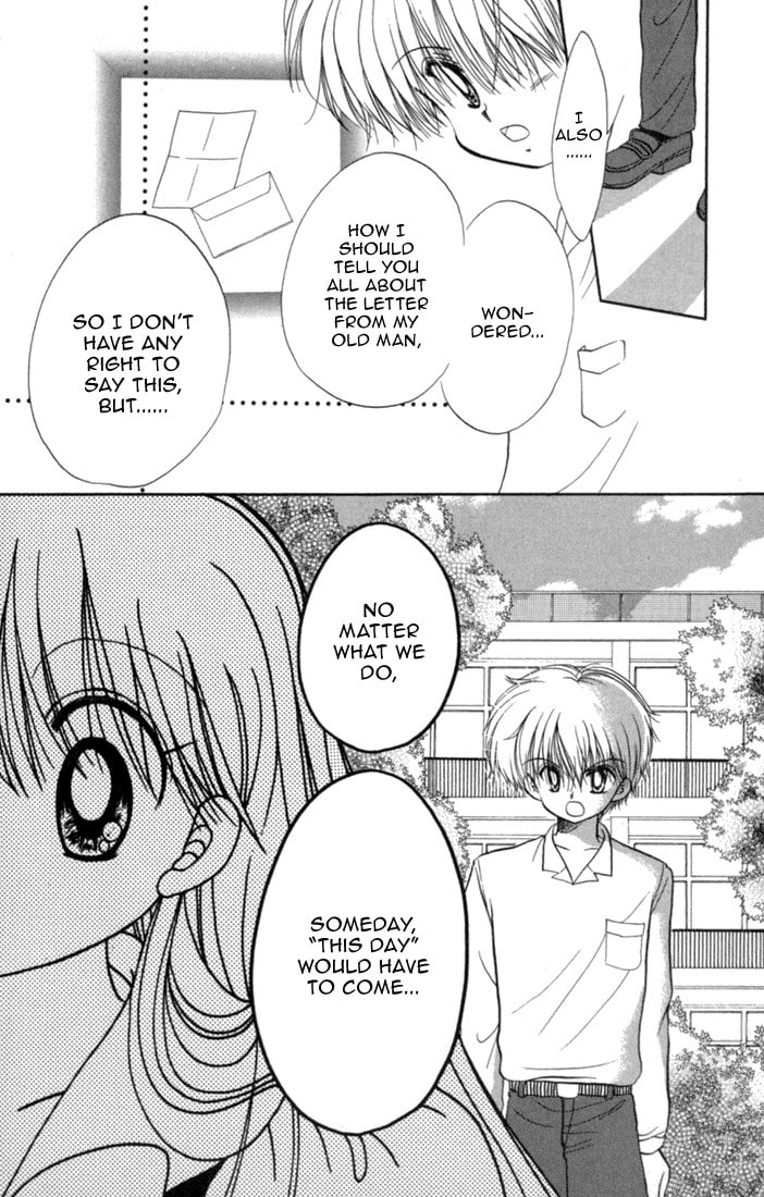 Read Daa! Daa! Daa! chapter 43 image 26 on Lezhin
