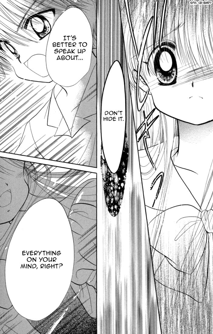 Read Daa! Daa! Daa! chapter 43 image 27 on Lezhin