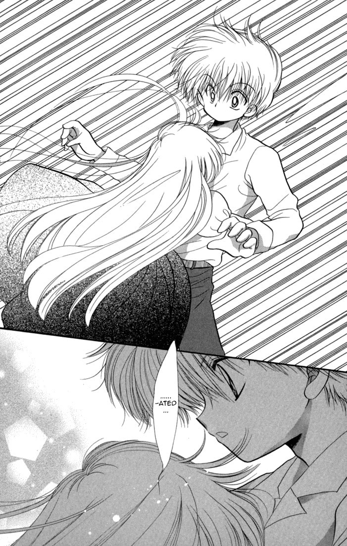 Read Daa! Daa! Daa! chapter 43 image 28 on Lezhin