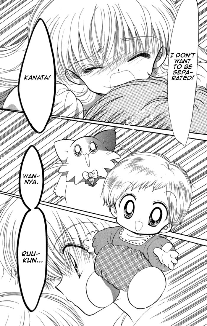 Read Daa! Daa! Daa! chapter 43 image 29 on Lezhin