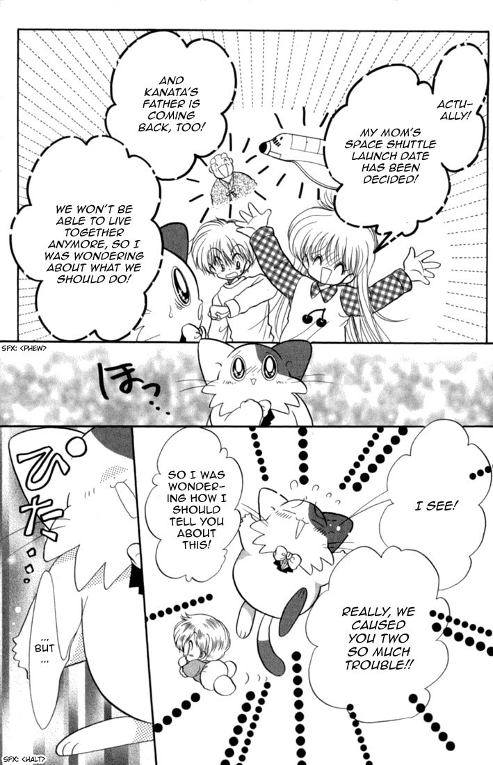 Read Daa! Daa! Daa! chapter 43 image 5 on Lezhin