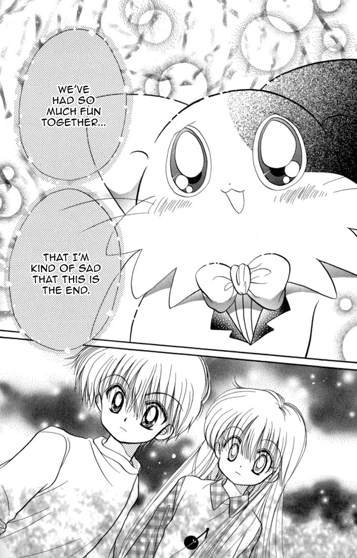 Read Daa! Daa! Daa! chapter 43 image 6 on Lezhin