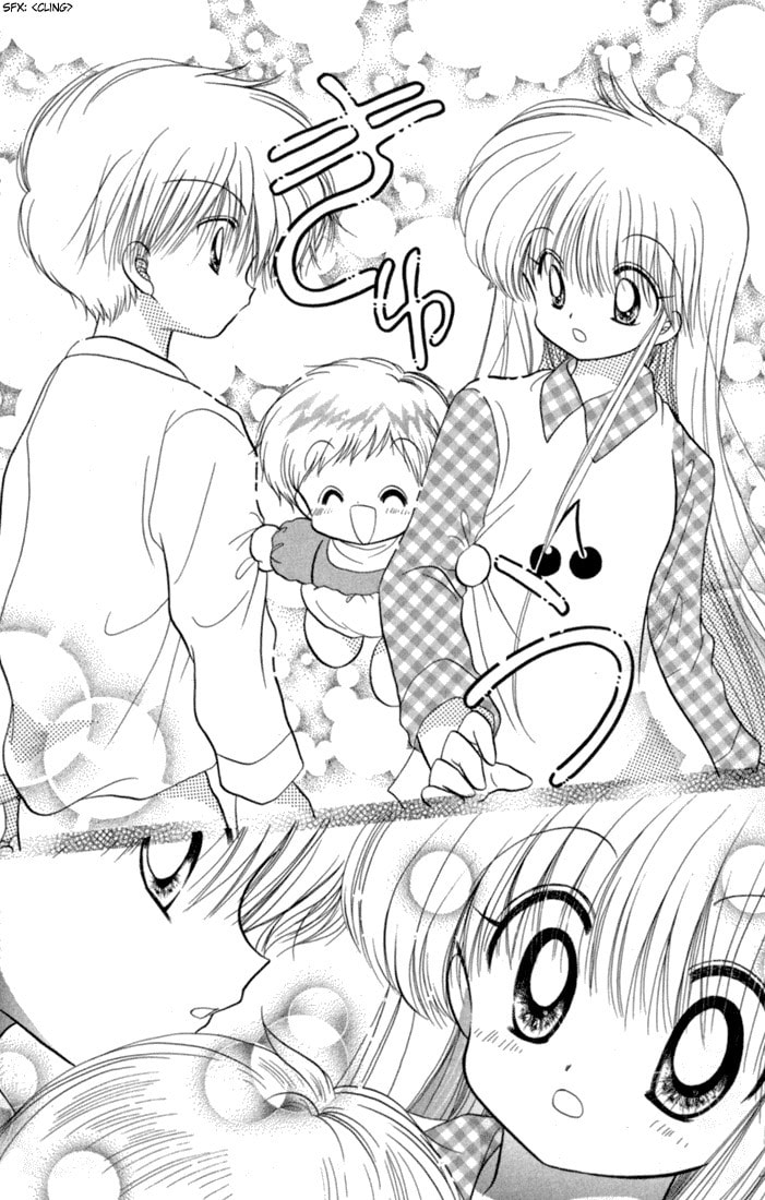 Read Daa! Daa! Daa! chapter 43 image 8 on Lezhin