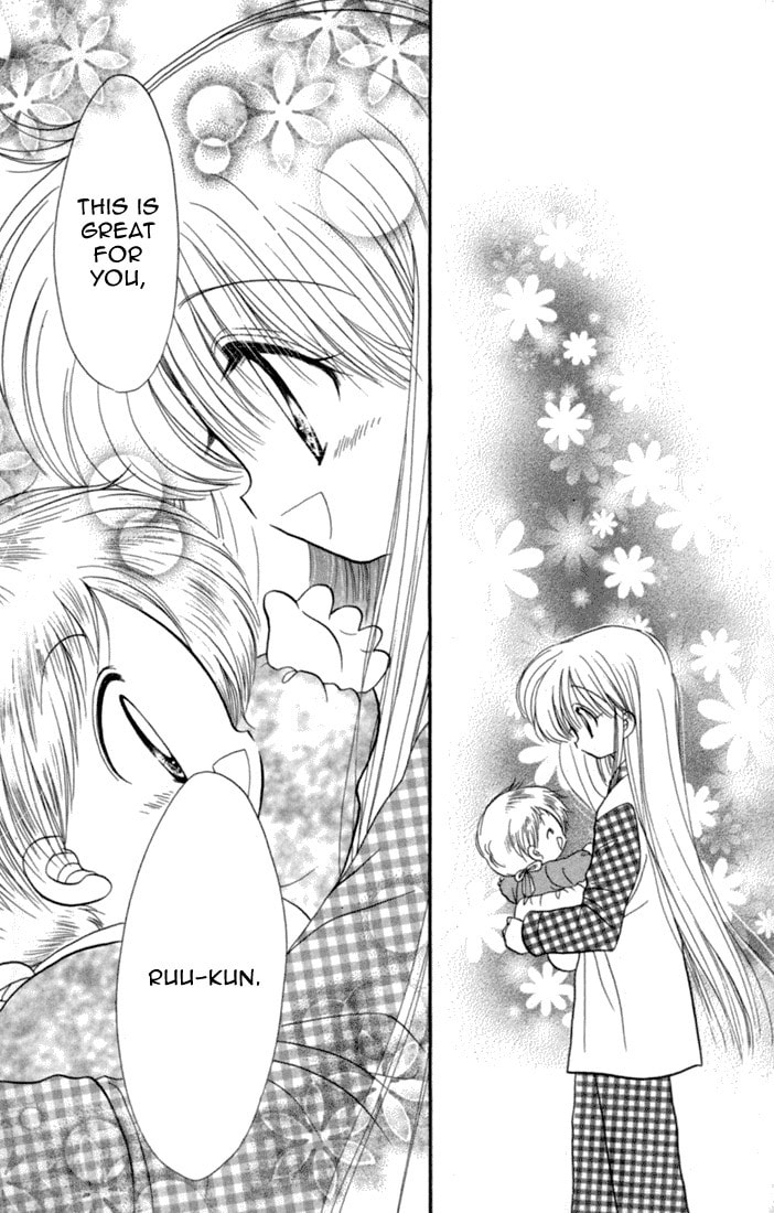 Read Daa! Daa! Daa! chapter 43 image 9 on Lezhin