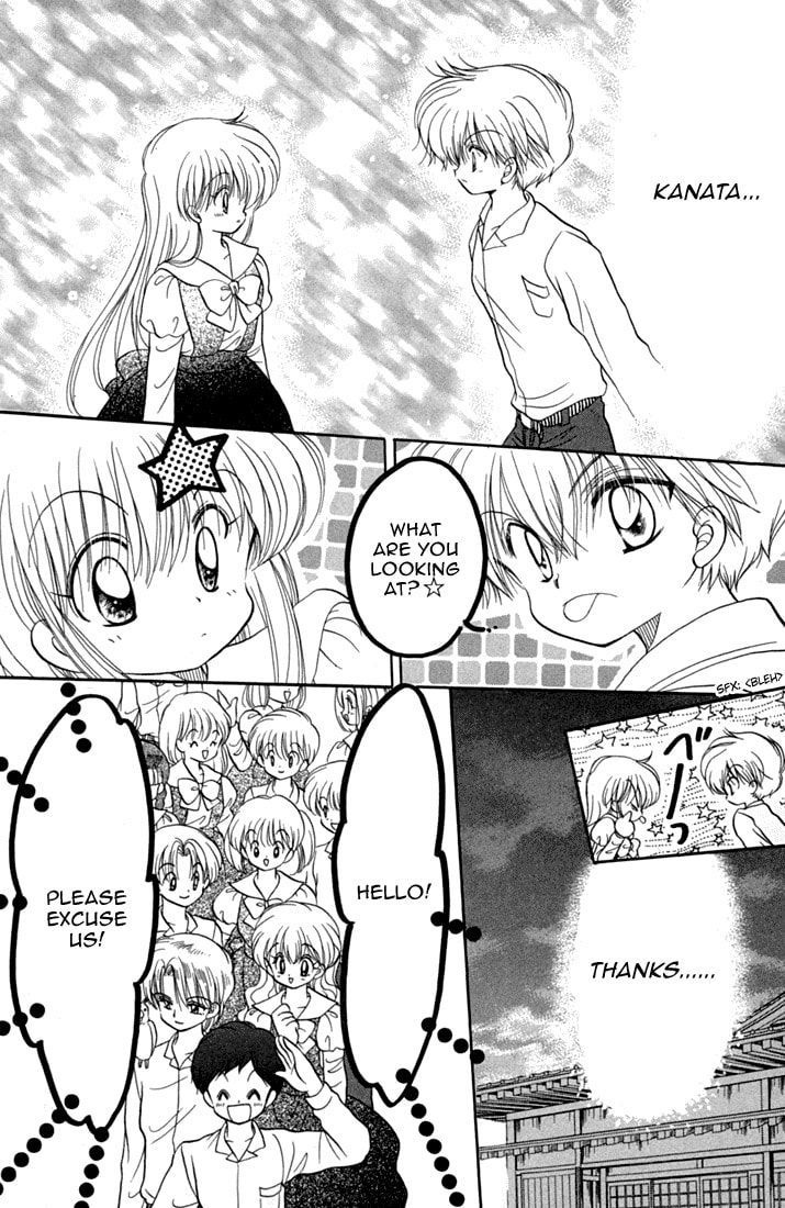 Read Daa! Daa! Daa! chapter 44.1 image 12 on Lezhin
