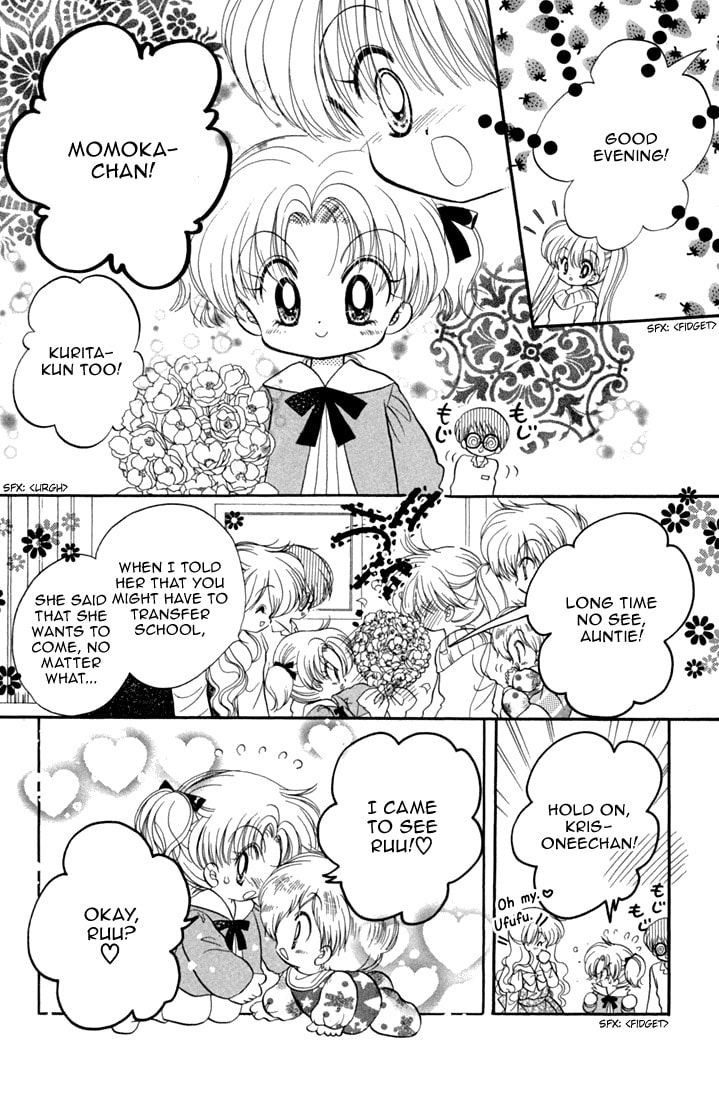 Read Daa! Daa! Daa! chapter 44.1 image 14 on Lezhin