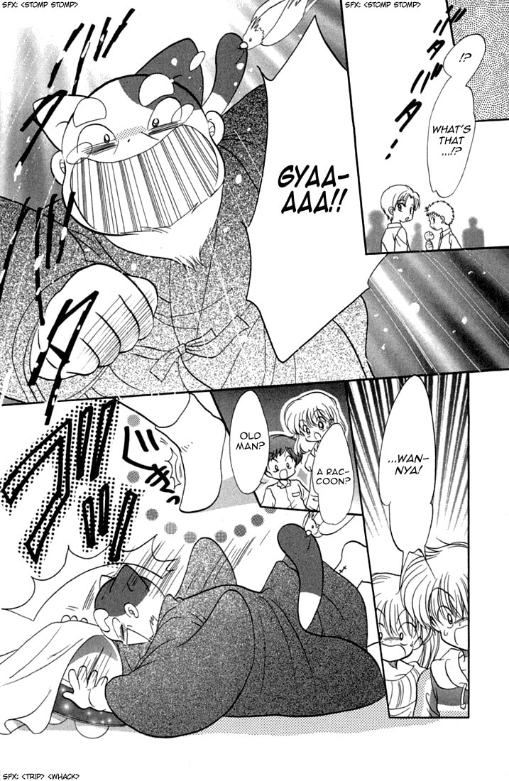 Read Daa! Daa! Daa! chapter 44.1 image 20 on Lezhin