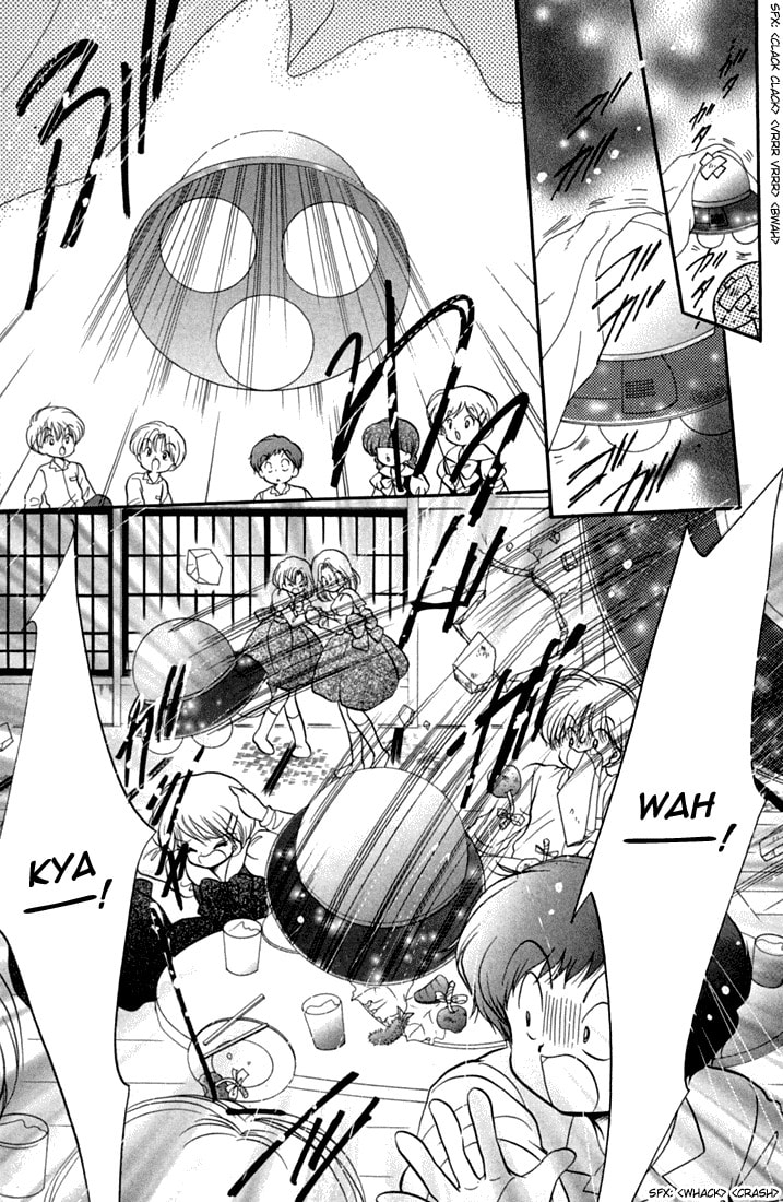 Read Daa! Daa! Daa! chapter 44.1 image 21 on Lezhin