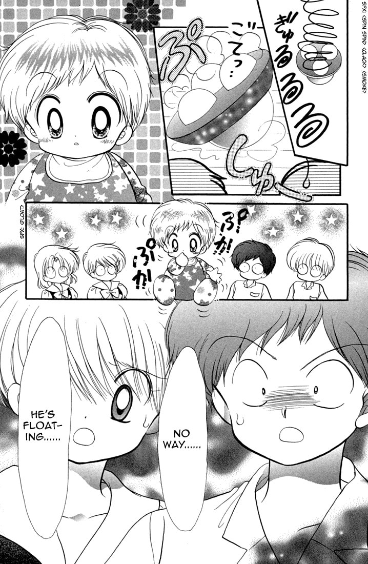 Read Daa! Daa! Daa! chapter 44.1 image 25 on Lezhin