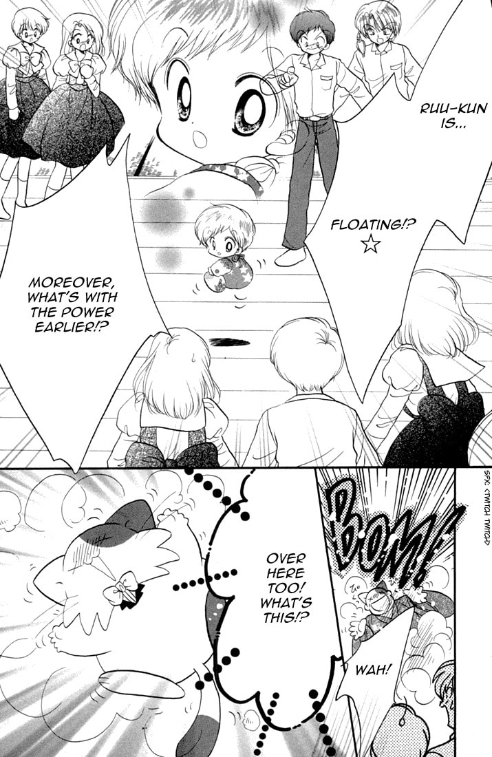Read Daa! Daa! Daa! chapter 44.1 image 26 on Lezhin