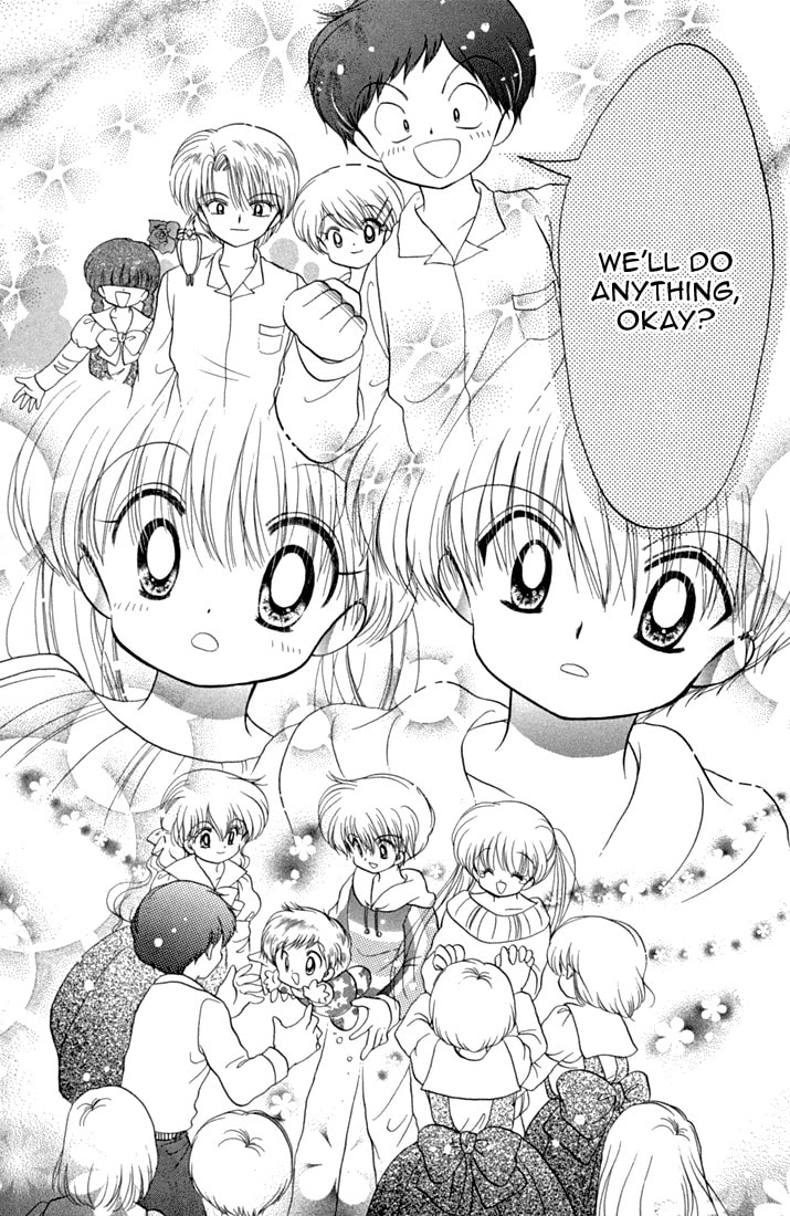 Read Daa! Daa! Daa! chapter 44.1 image 31 on Lezhin