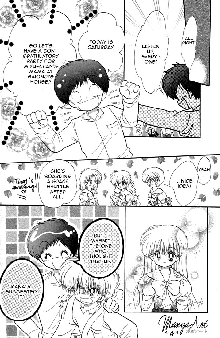 Read Daa! Daa! Daa! chapter 44 image 11 on Lezhin