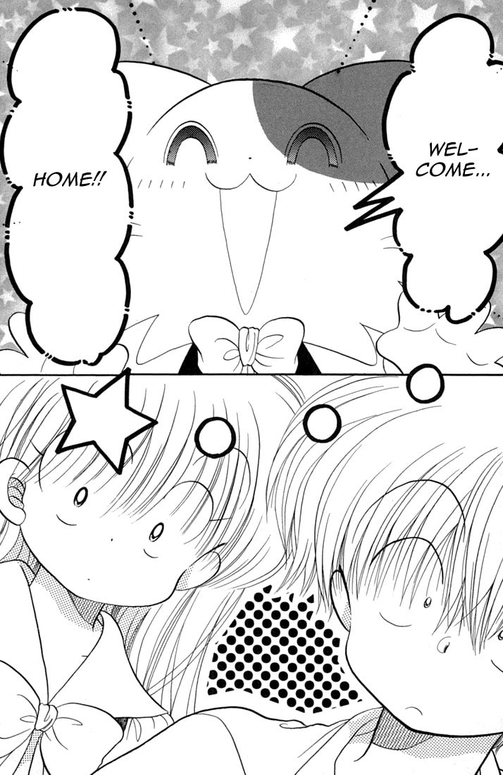 Read Daa! Daa! Daa! chapter 44 image 2 on Lezhin