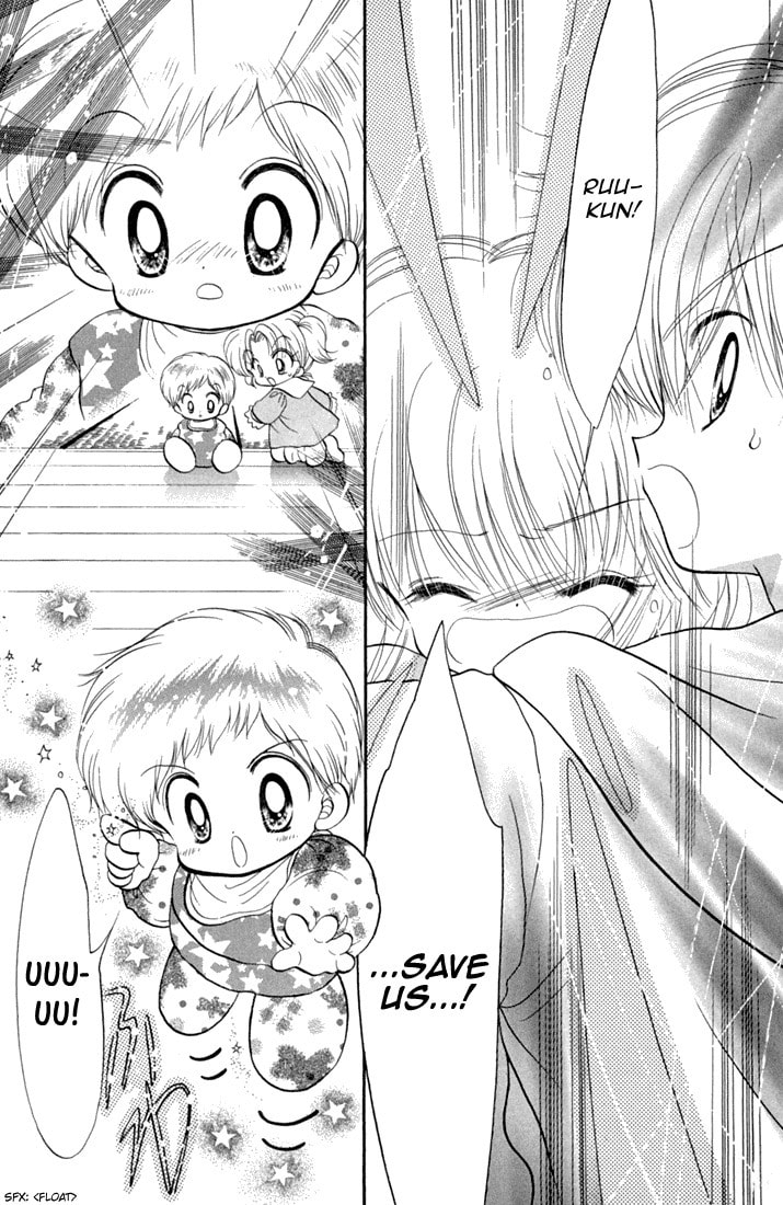 Read Daa! Daa! Daa! chapter 44 image 23 on Lezhin