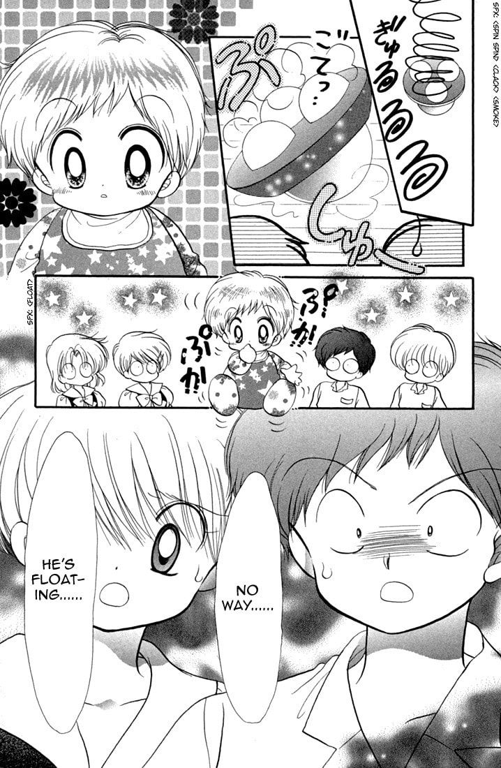 Read Daa! Daa! Daa! chapter 44 image 25 on Lezhin