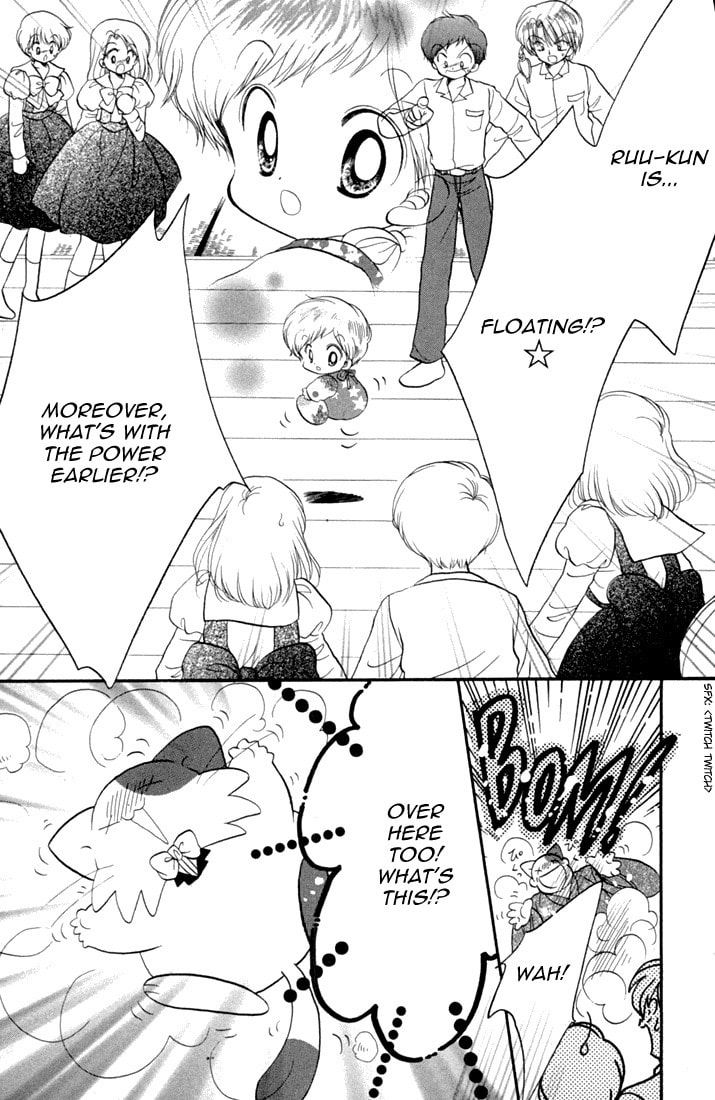 Read Daa! Daa! Daa! chapter 44 image 26 on Lezhin